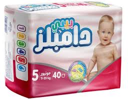 دمبلز مقاس 5